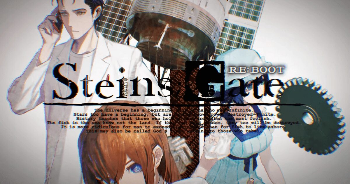 『STEINS;GATE RE:BOOT』のタイトルロゴと世界線に関するイメージアート