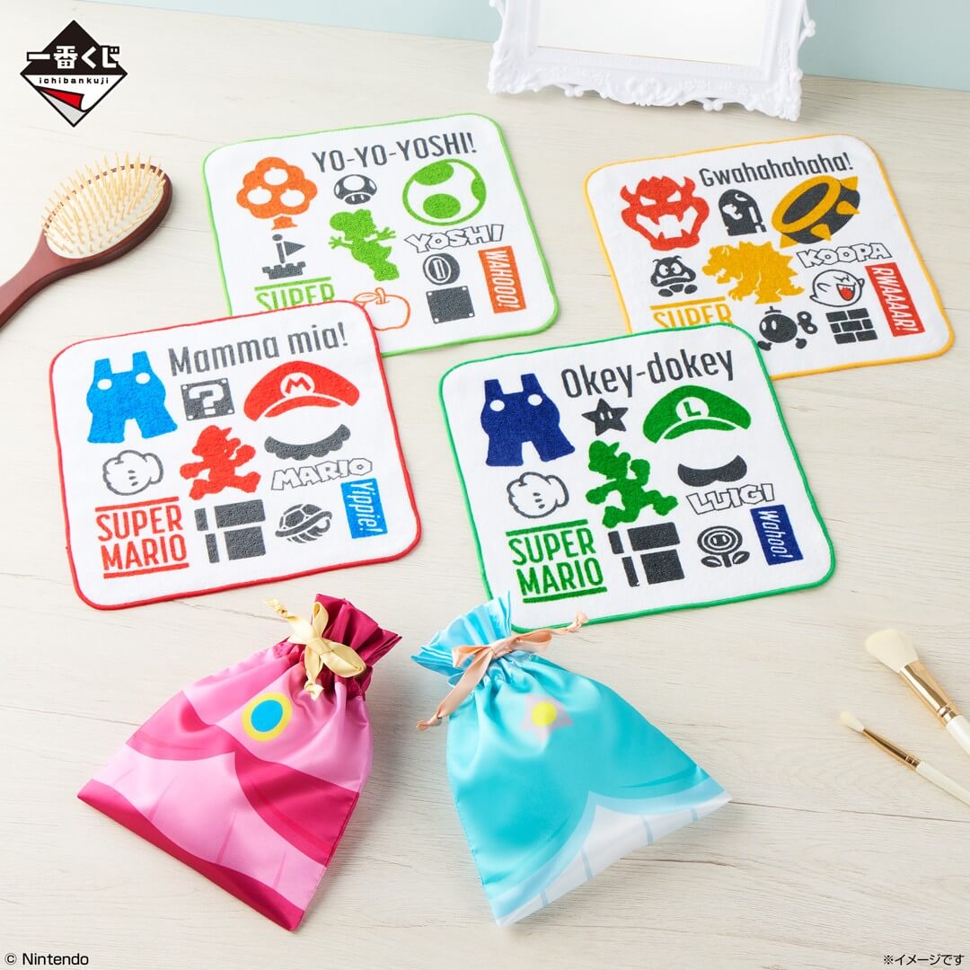 E賞 巾着/タオルコレクション