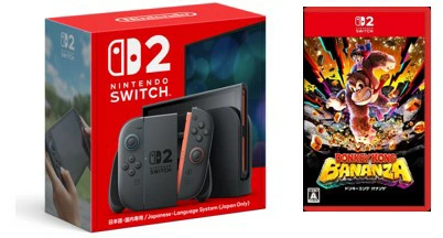Nintendo Switch 2とドンキーコング バナンザのセット商品画像。