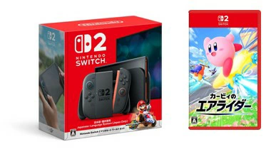 Nintendo Switch 2とカービィのエアライダーのセット商品画像。