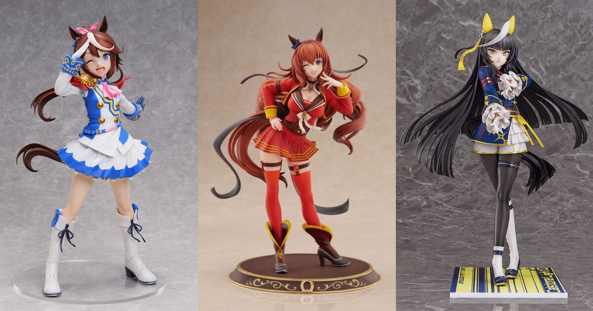 ウマ娘 プリティーダービー マルゼンスキー 勝負服Ver. 1/7スケールフィギュアの予約情報と完成イメージ