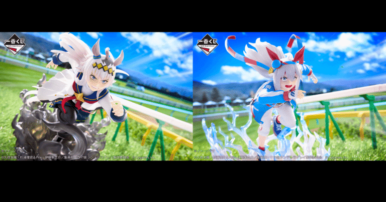 一番くじウマ娘シングレは20個入りで全種フィギュア確定！内訳や発売情報を最速解説