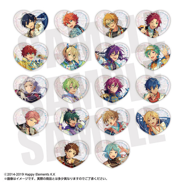 あんさんぶるスターズ！ クリアカード vol.5 パッケージ画像