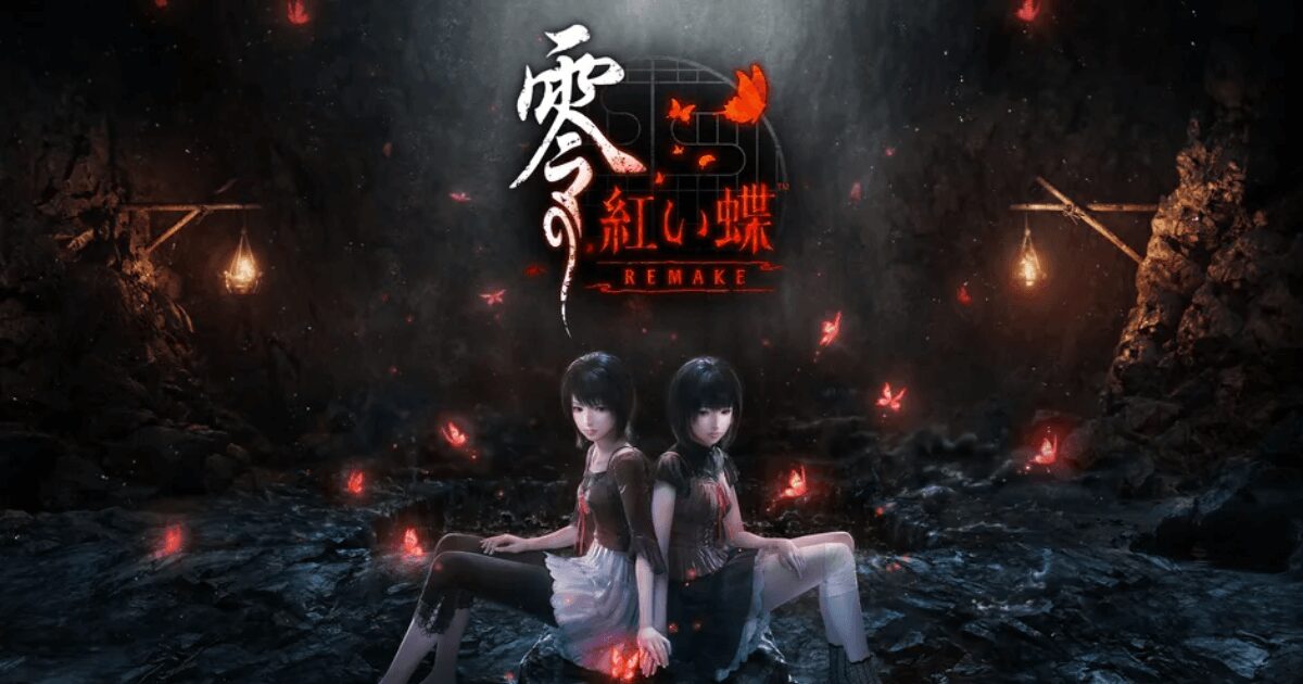 【速報】『零 ~紅い蝶~ REMAKE』2026年3月12日発売!特典付きDL版も予約開始